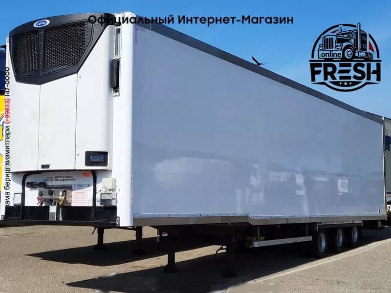 Холодильник полуприцеп Cartwright&Sn CTAA39A 3 Assen — 1