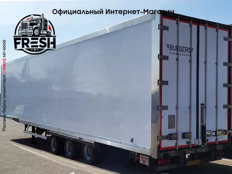 Холодильник полуприцеп Cartwright&Sn CTAA39A 3 Assen — 2