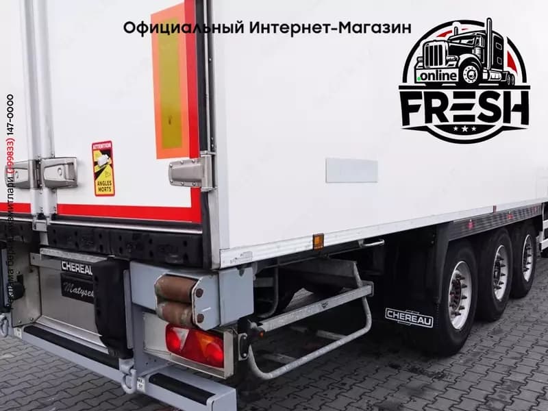 Полуприцеп Chereau CHŁODNIA — 6