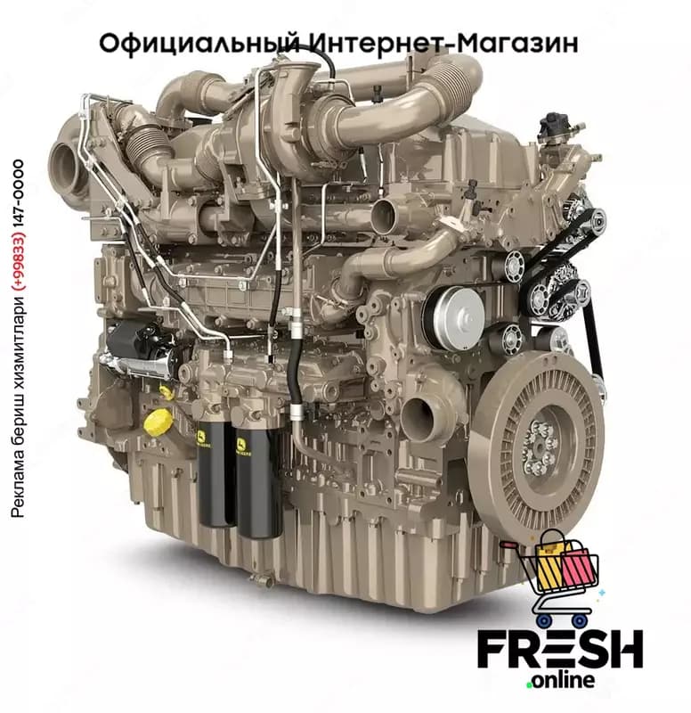 Дизельный двигатель JD18 series — 1