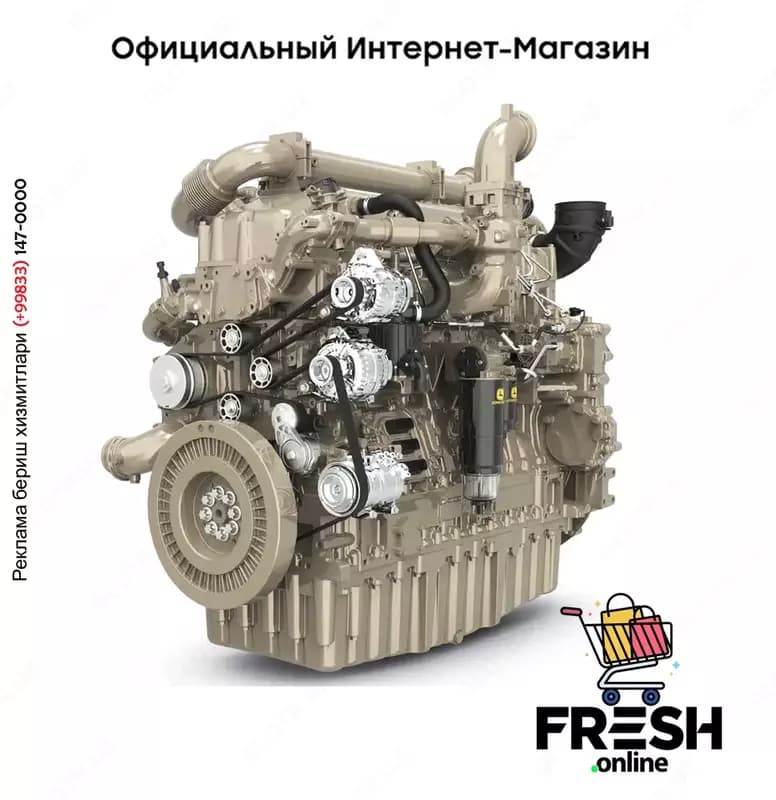 Дизельный двигатель JD18 series — 2