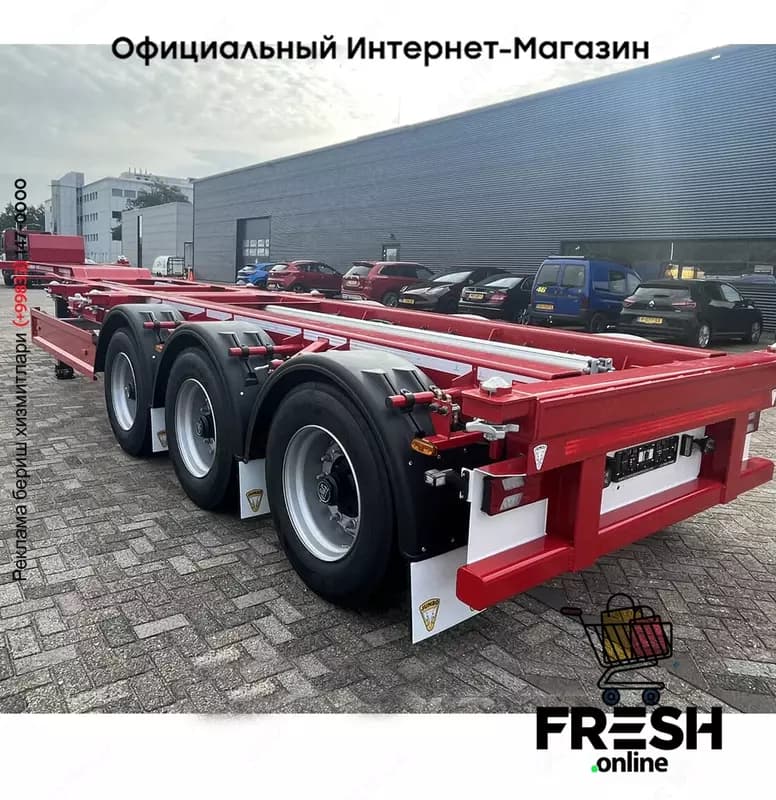 Jumbo 45.11 CCU.16-27 Контейнерное полуприцепы (НА ЗАКАЗ) — 2