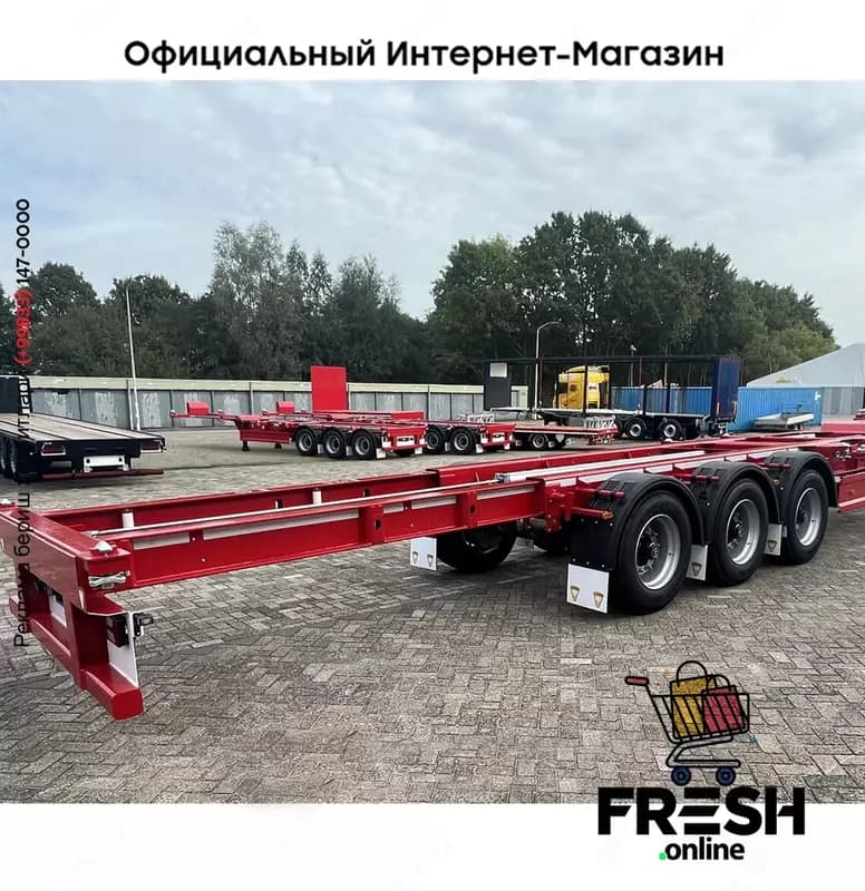 Jumbo 45.11 CCU.16-27 Контейнерное полуприцепы (НА ЗАКАЗ) — 3
