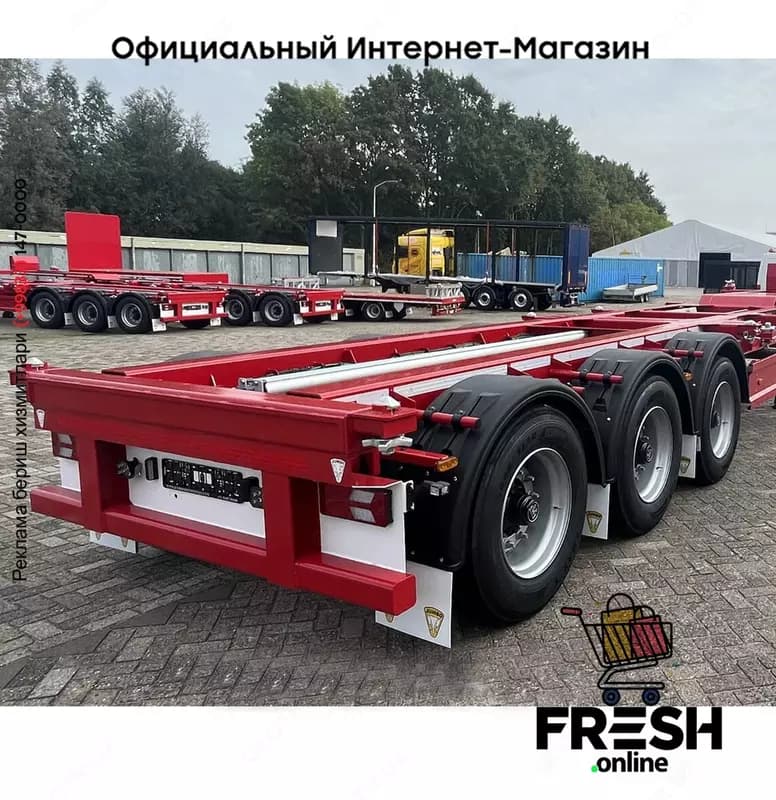 Jumbo 45.11 CCU.16-27 Контейнерное полуприцепы (НА ЗАКАЗ) — 4
