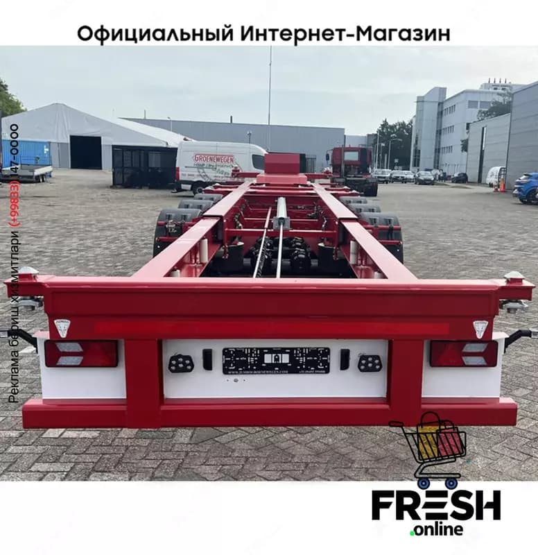 Jumbo 45.11 CCU.16-27 Контейнерное полуприцепы (НА ЗАКАЗ) — 5