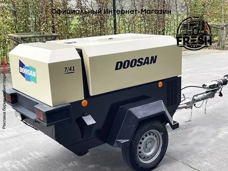 Компрессор Doosan 7 / 41 - Н — 4