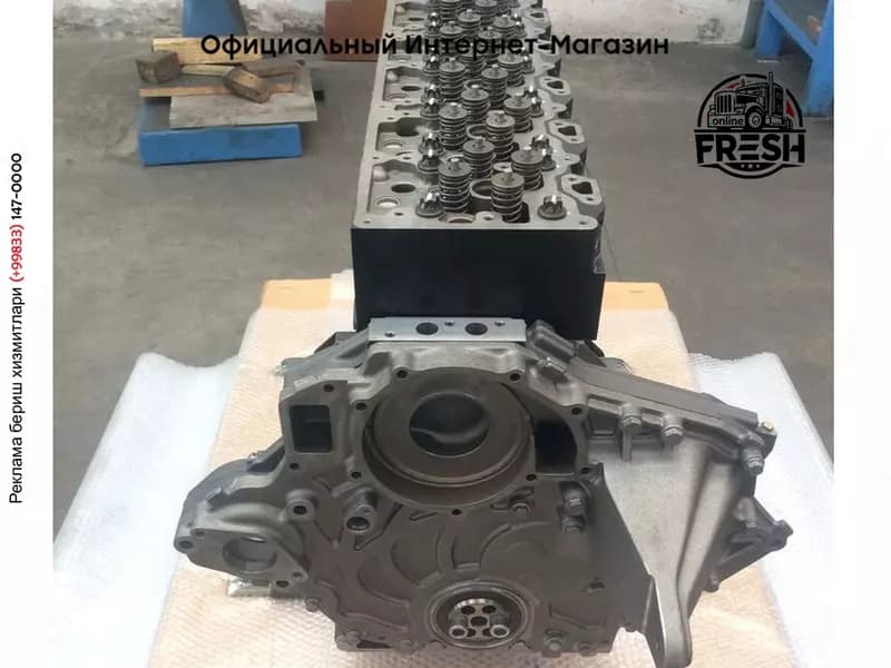 Двигатель MAN D0836 LUH41 — 2