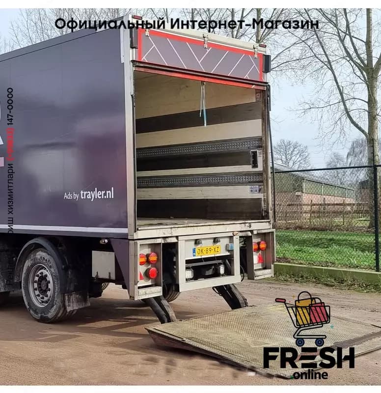 HFR HCTO-1306 2 Assen Закрытый полуприцеп (на заказ) — 4
