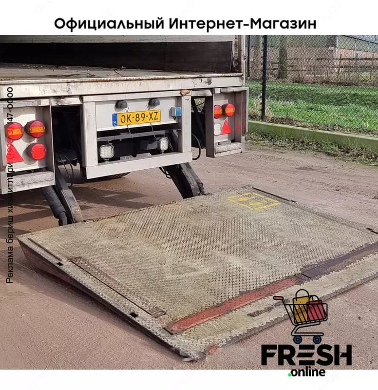 HFR HCTO-1306 2 Assen Закрытый полуприцеп (на заказ) — 5