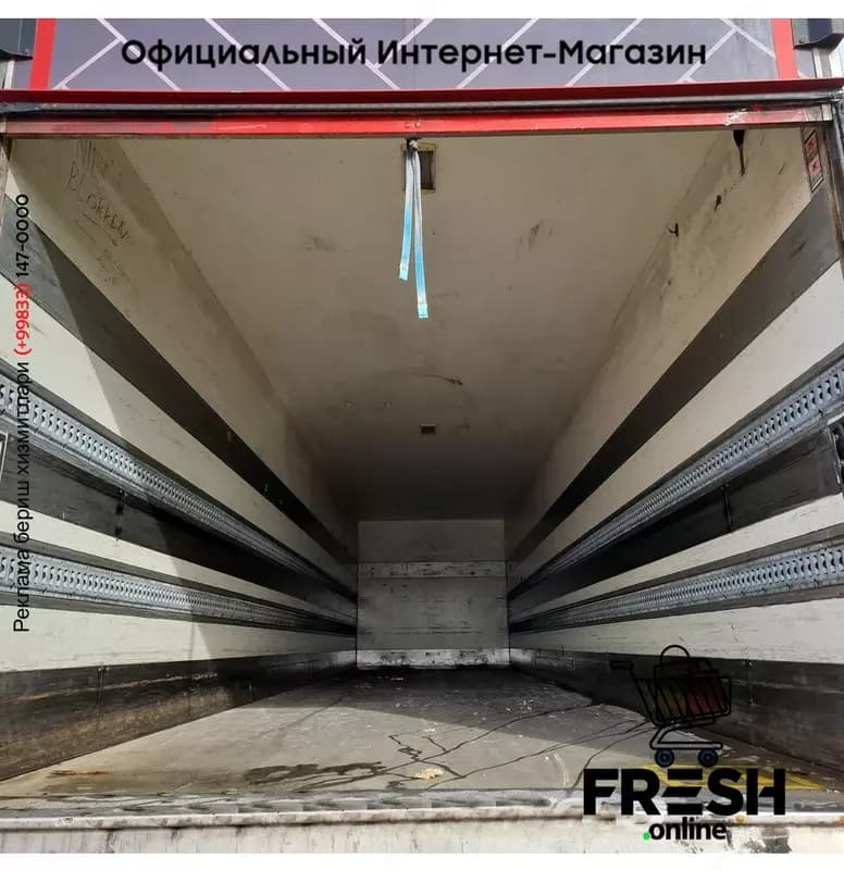 HFR HCTO-1306 2 Assen Закрытый полуприцеп (на заказ) — 6