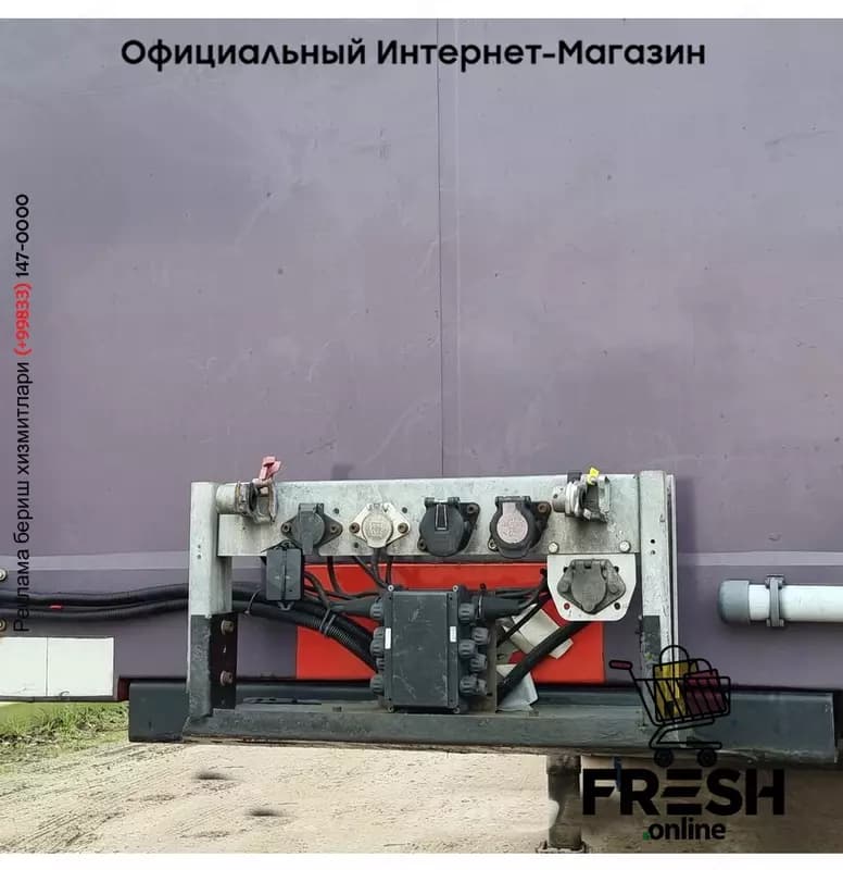 HFR HCTO-1306 2 Assen Закрытый полуприцеп (на заказ) — 7