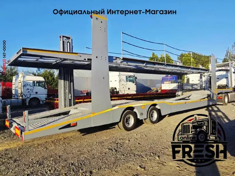 Полуприцеп для перевозки автопогрузчиков с платформой 8-12 — 1