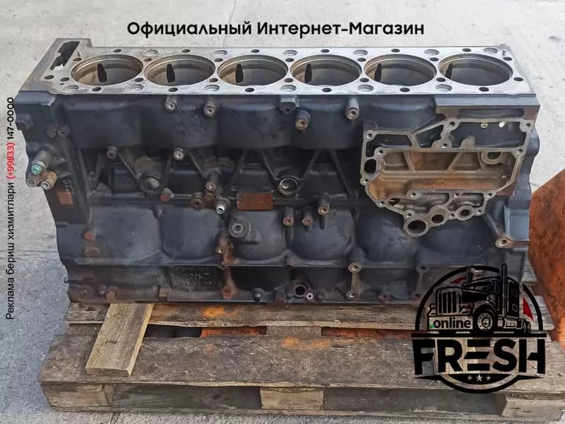 Блок цилиндров MAN Biturbo PTO D2676LOH30 — 3