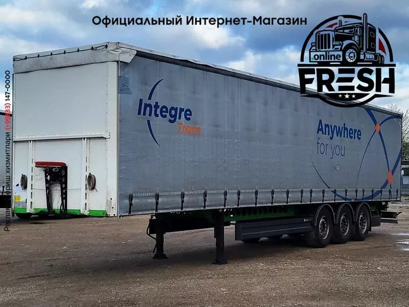 Шторки полуприцеп Berger SAPL 24 LTN 3 Assen — 1