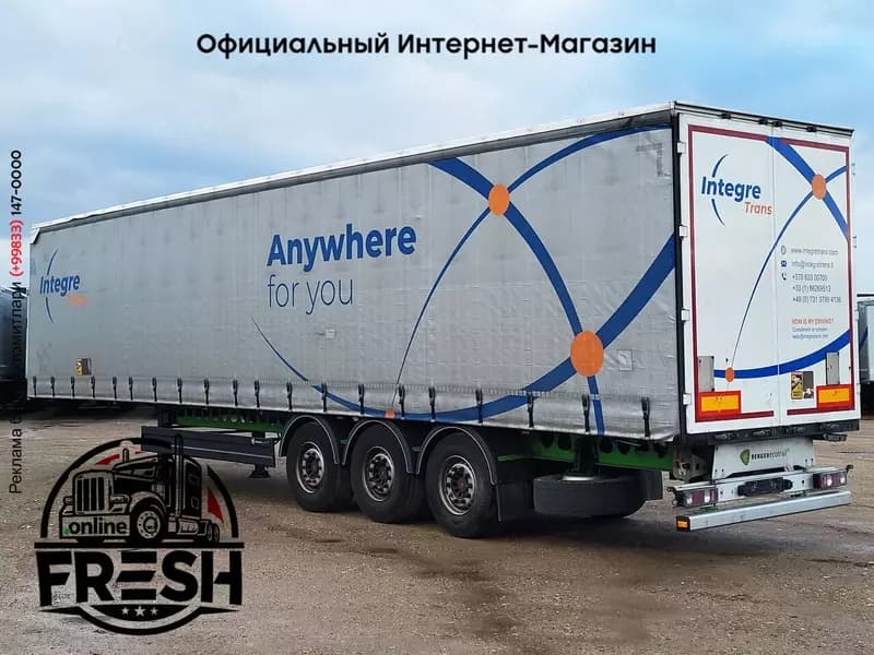 Шторки полуприцеп Berger SAPL 24 LTN 3 Assen — 2