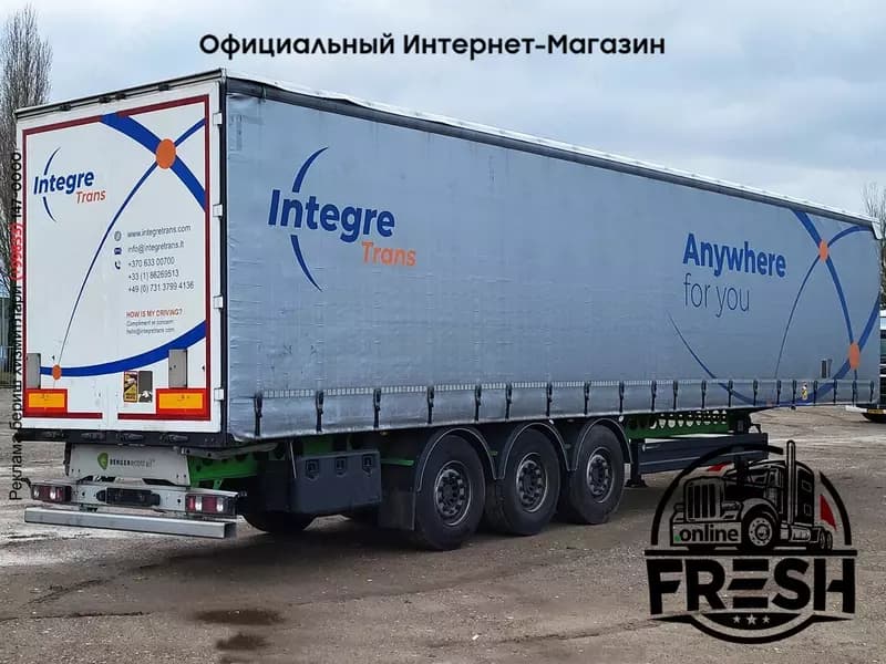Шторки полуприцеп Berger SAPL 24 LTN 3 Assen — 3
