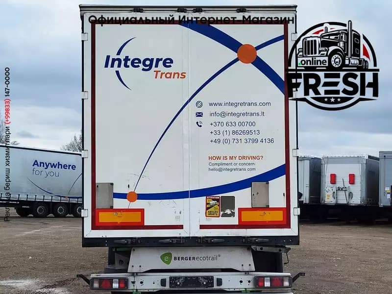 Шторки полуприцеп Berger SAPL 24 LTN 3 Assen — 5