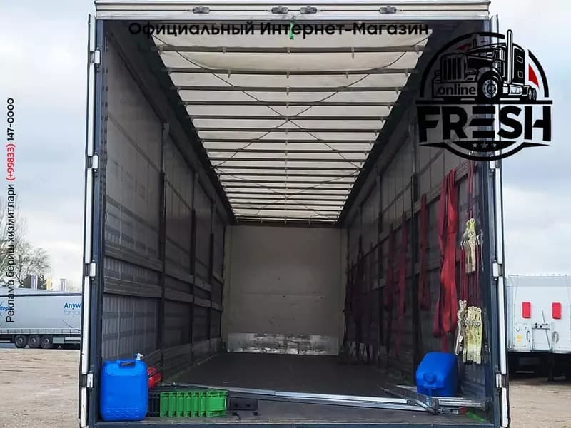 Шторки полуприцеп Berger SAPL 24 LTN 3 Assen — 6