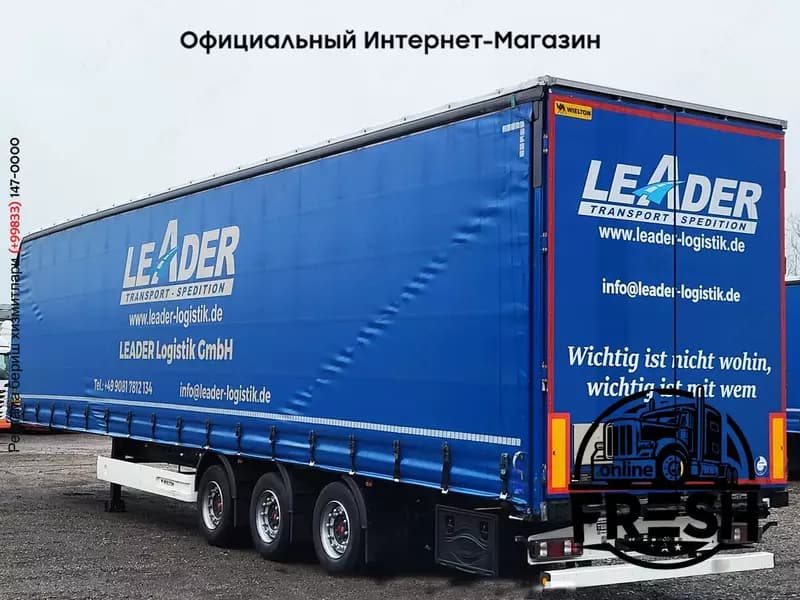 Шторки полуприцеп Wielton NS-3 3 Assen — 2