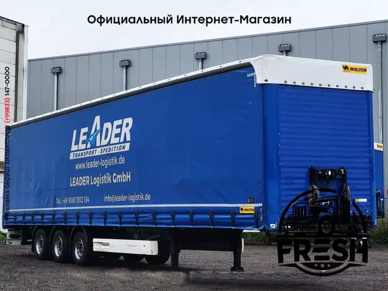 Шторки полуприцеп Wielton NS-3 3 Assen — 3
