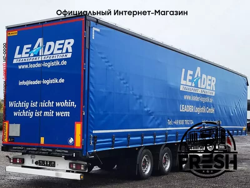 Шторки полуприцеп Wielton NS-3 3 Assen — 4