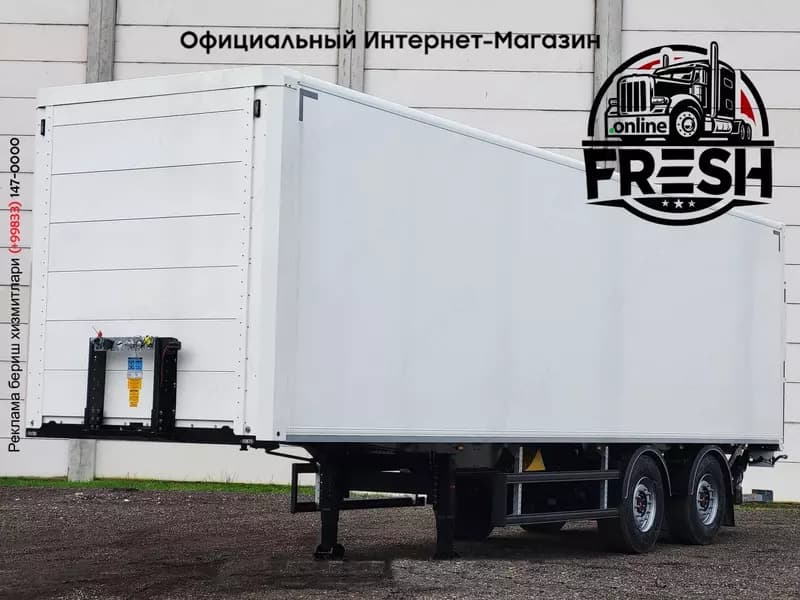 Закрытый полуприцеп System Trailers LPRS18 — 1