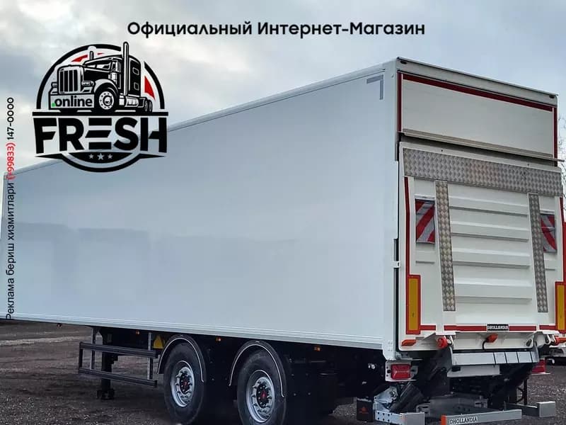 Закрытый полуприцеп System Trailers LPRS18 — 2
