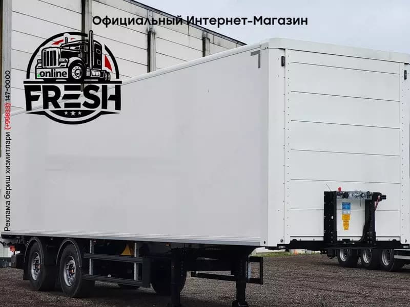 Закрытый полуприцеп System Trailers LPRS18 — 3