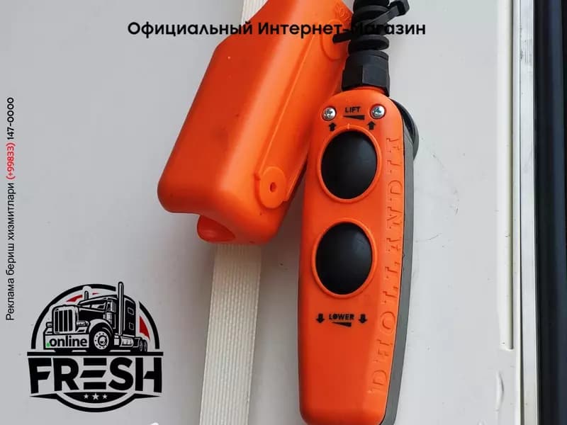 Закрытый полуприцеп System Trailers LPRS18 — 8