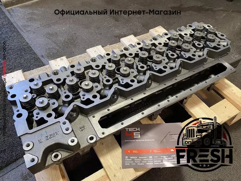 Головка блока цилиндров Case IH QSL9 — 1