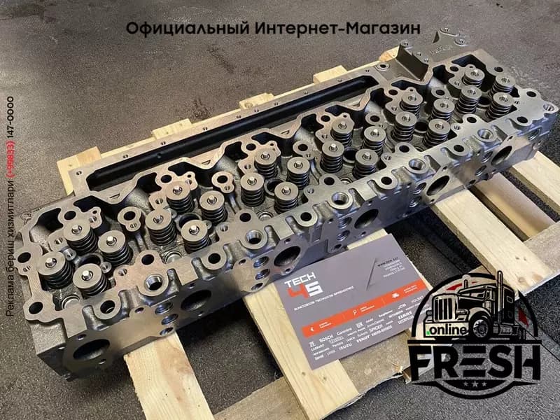 Головка блока цилиндров Case IH QSL9 — 2