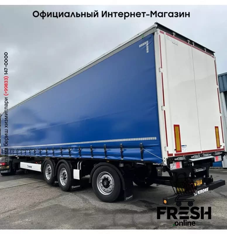 Krone SD 3 Assen Шторки полуприцепы — 2