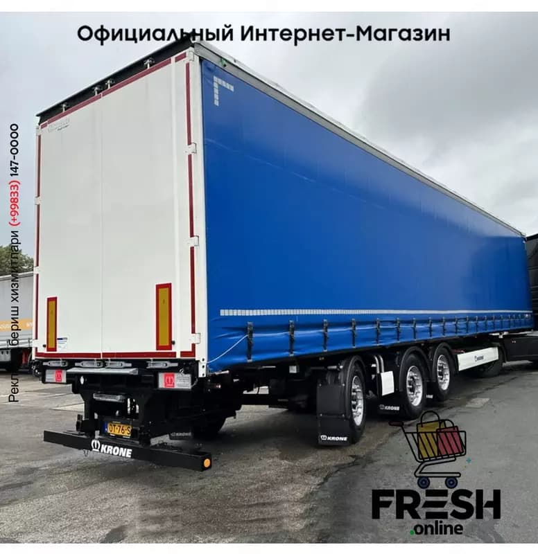 Krone SD 3 Assen Шторки полуприцепы — 3