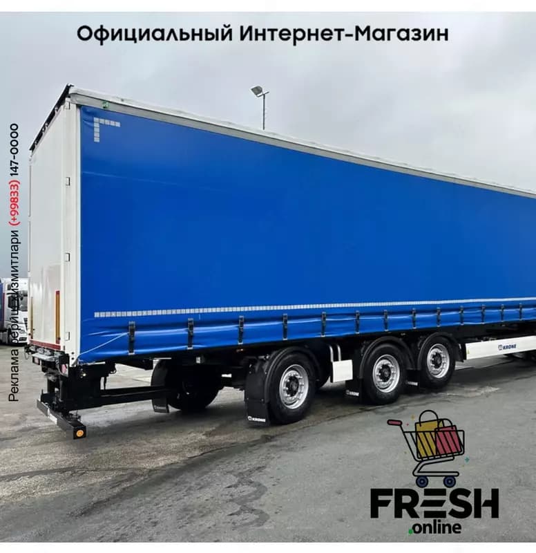 Krone SD 3 Assen Шторки полуприцепы — 4