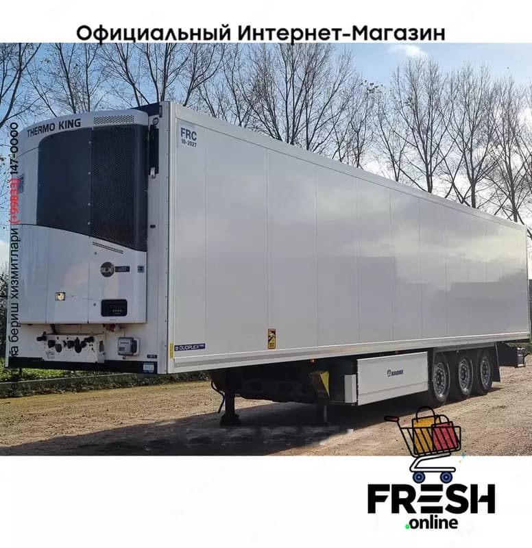 Krone Thermo King SLXi 400 3 Assen Холодильник полуприцеп (на заказ) — 1