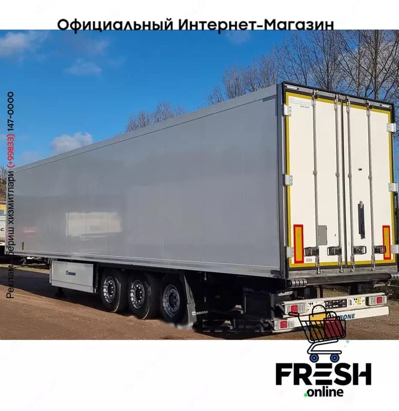 Krone Thermo King SLXi 400 3 Assen Холодильник полуприцеп (на заказ) — 3