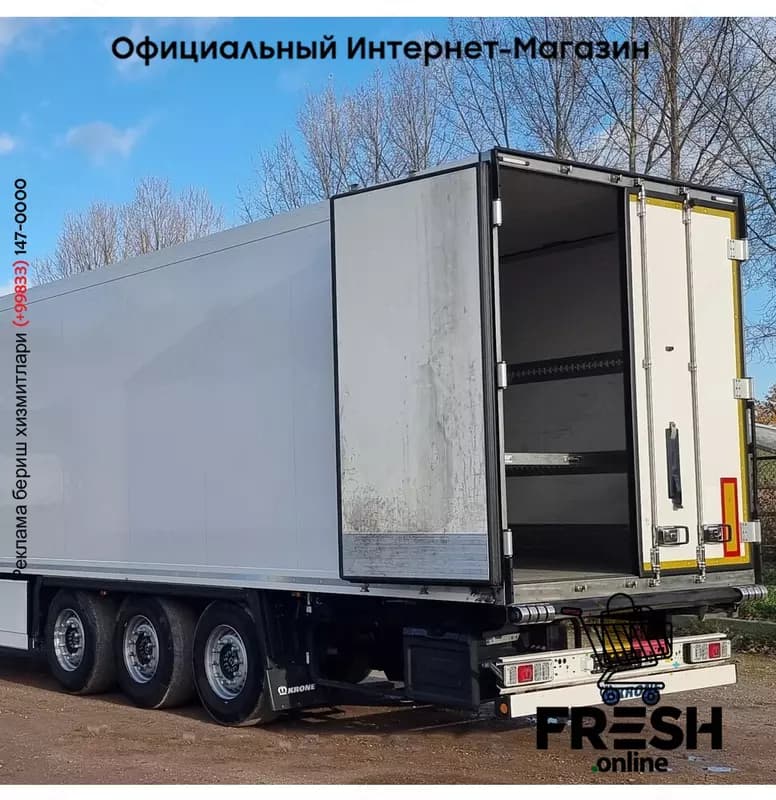 Krone Thermo King SLXi 400 3 Assen Холодильник полуприцеп (на заказ) — 4