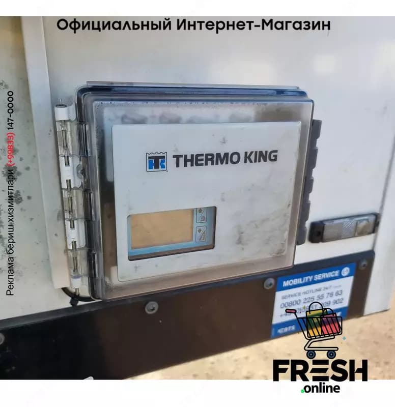 Krone Thermo King SLXi 400 3 Assen Холодильник полуприцеп (на заказ) — 6