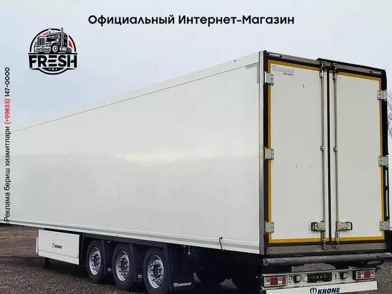Холодильник Полуприцеп Krone Thermo King A400 — 2