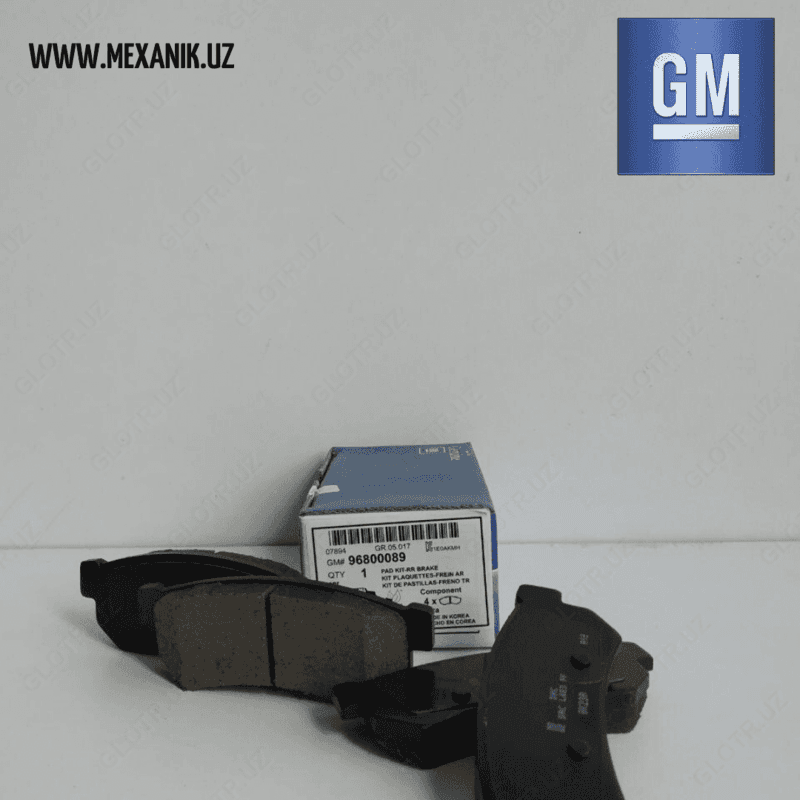 Колодки тормозные задние GM для Ласетти — 1