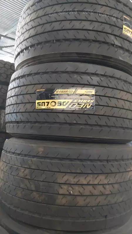 Всесезонные шины 435/50R19.5 Aelous — 1