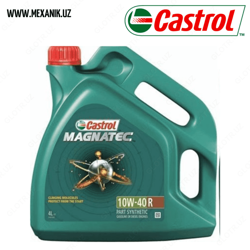 Моторное масло Castrol Magnatec 10w40 4л — 1