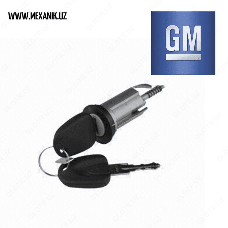 Замок зажигания Матиз GM (Ю.Корея) — 1