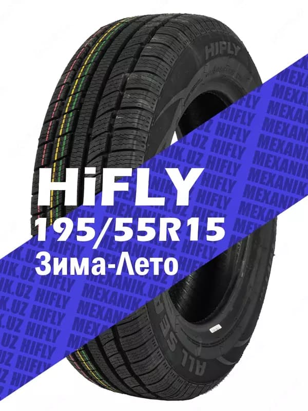 Автомобильная шина 195/55R15 HiFly — 1