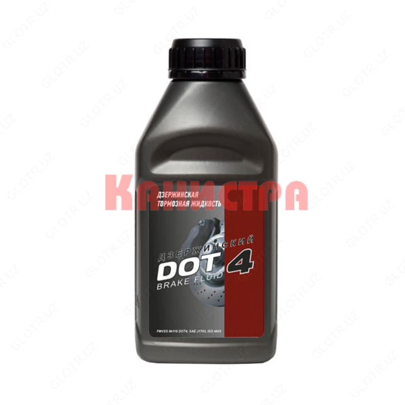 Жидкость тормозная ДОТ-4 (Россия) — 2