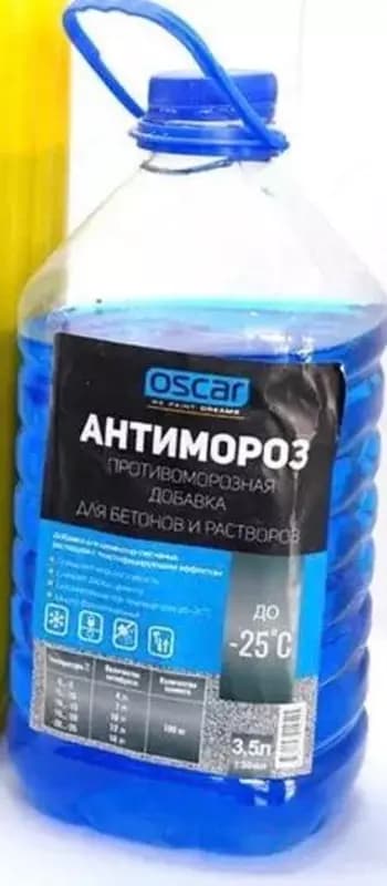 Антифриз Oscar 3,5 л — 1