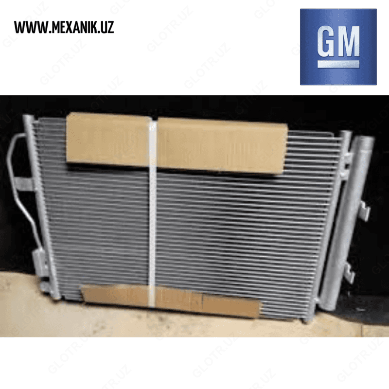 Радиатор кондиционера Кобальт GM (Ю.Корея) — 1