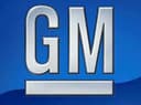 Автозапчасти GM для двигателя