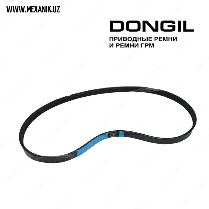 Ремень генератора 910 Dongil (Ю.Корея) — 1