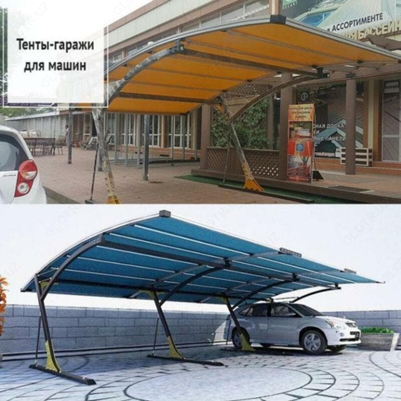 Навесы для машин — 3